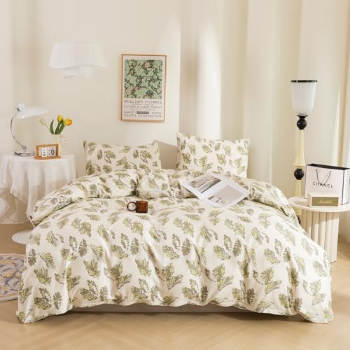 ECOCOTT Duvet Cover Queen Size Leaf Pattern Duvet Cover Set, Ultra Soft & Breathable Comforter Cover with Zipper Closure 4 Ties Bedding Set