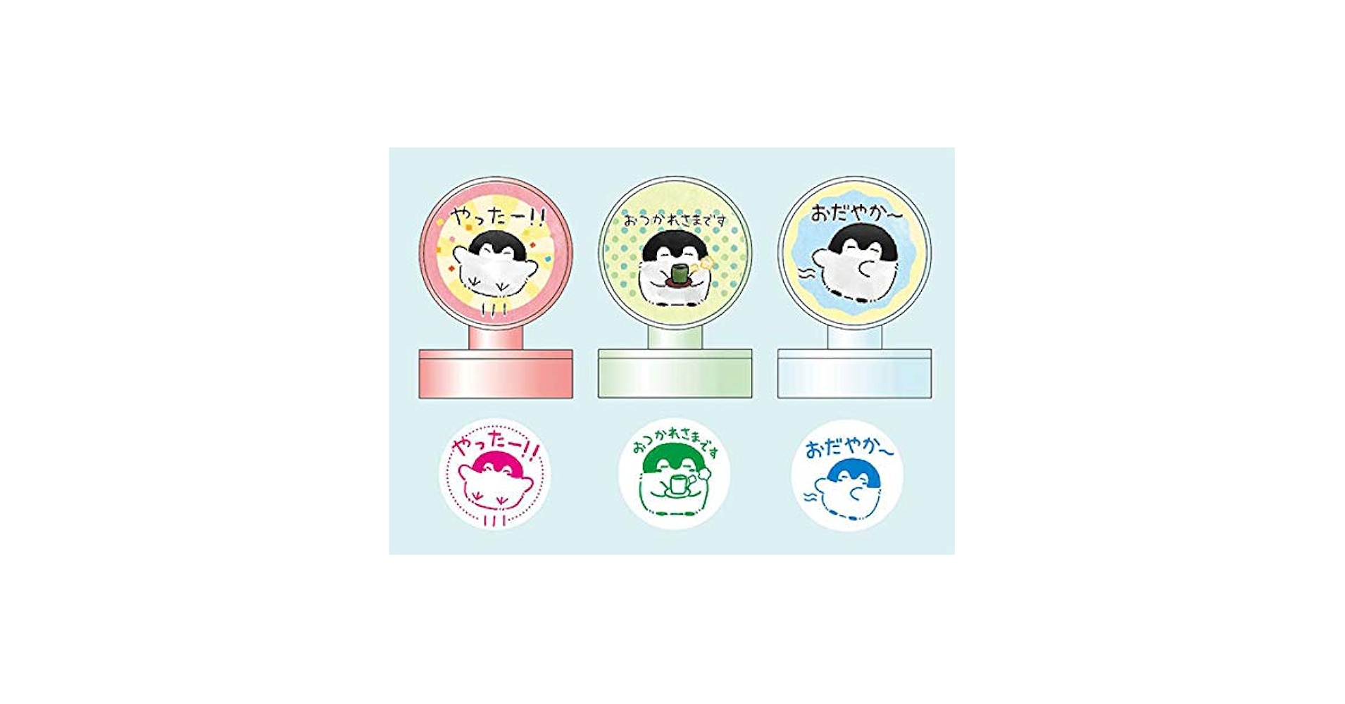 【売約済】こうちゃんさまLP2枚 Kyoya