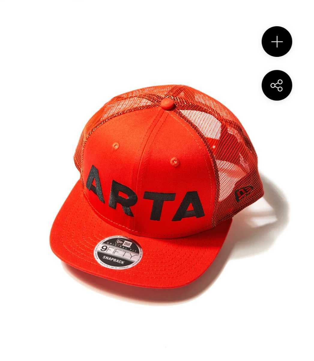 Amazon.co.jp: 窪塚洋介さんサイン入り ニューエラ ナインフィフティ