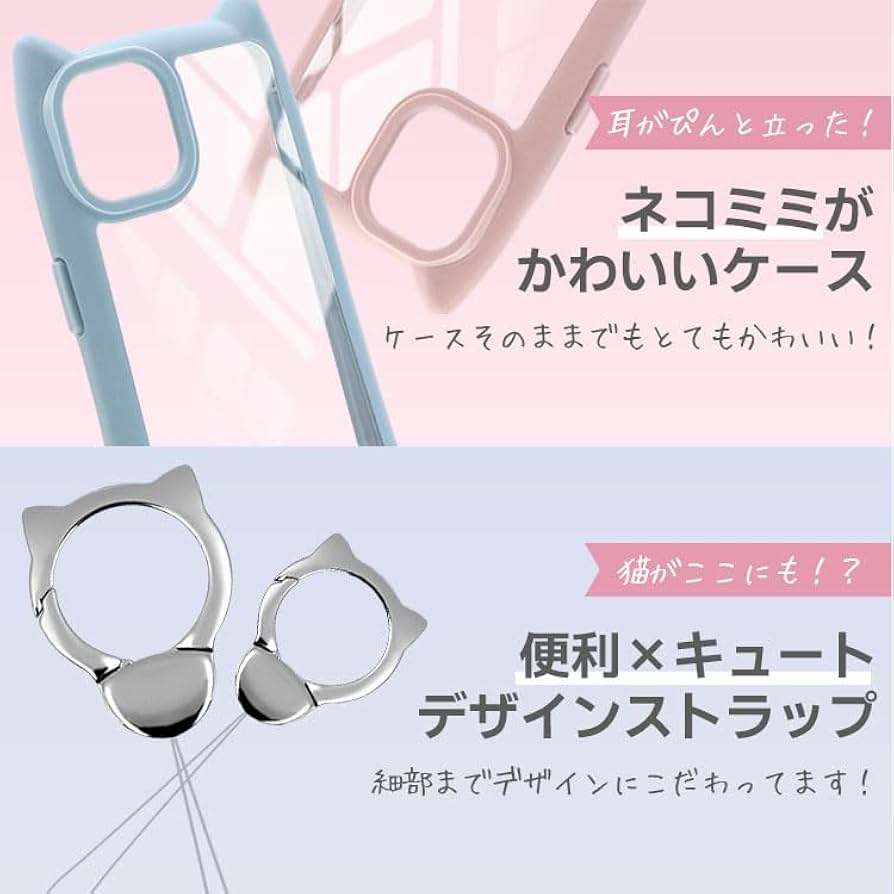 ここ Amazon.co.jp: ZENIX DESIGN TECH iPhone13 mini 用 ケース