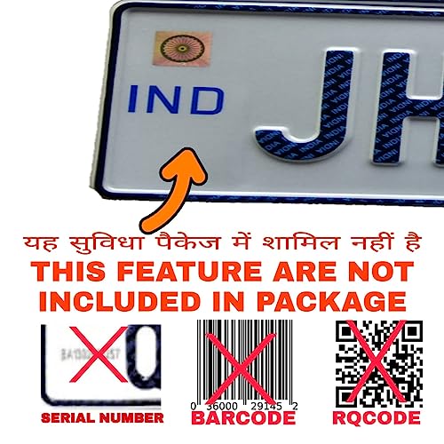 Image of IND Pradeep Bike Die Pressed Customized Aluminium Number Plate Fancy (White,Standard Size 20X10 CM, 01 Piece) for Old Vehicle Only Rear 1 Side | (White) Barcode-Serial Number Not Include