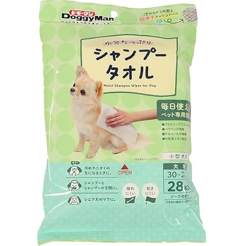 yZbg̔zEGbgVv[^I p 唻 28×2R