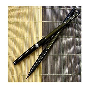 Yasutomo Kaimei Fountain Brush Pen with Natural Hair Bristles, 7 inch Barrel (255),Black