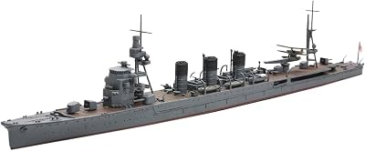 Tamiya 1/700 Light Cruiser Abukuma