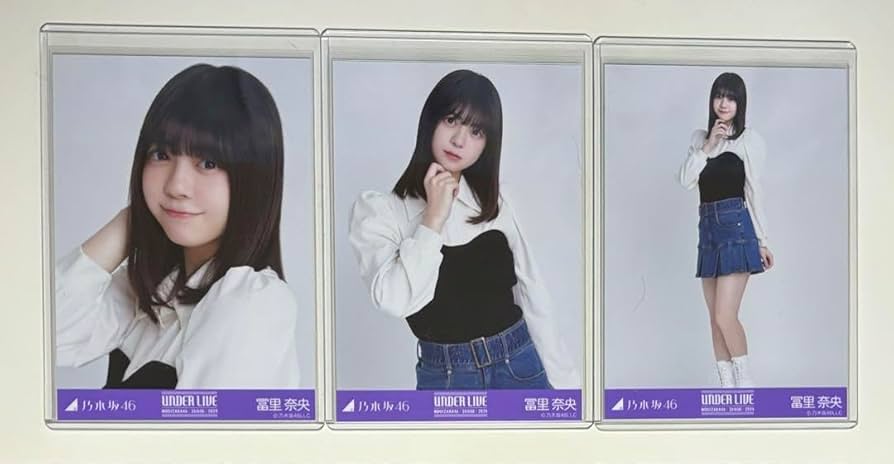 Amazon.co.jp: 乃木坂46 生写真 冨里奈央 ニットビスチェ コンプ