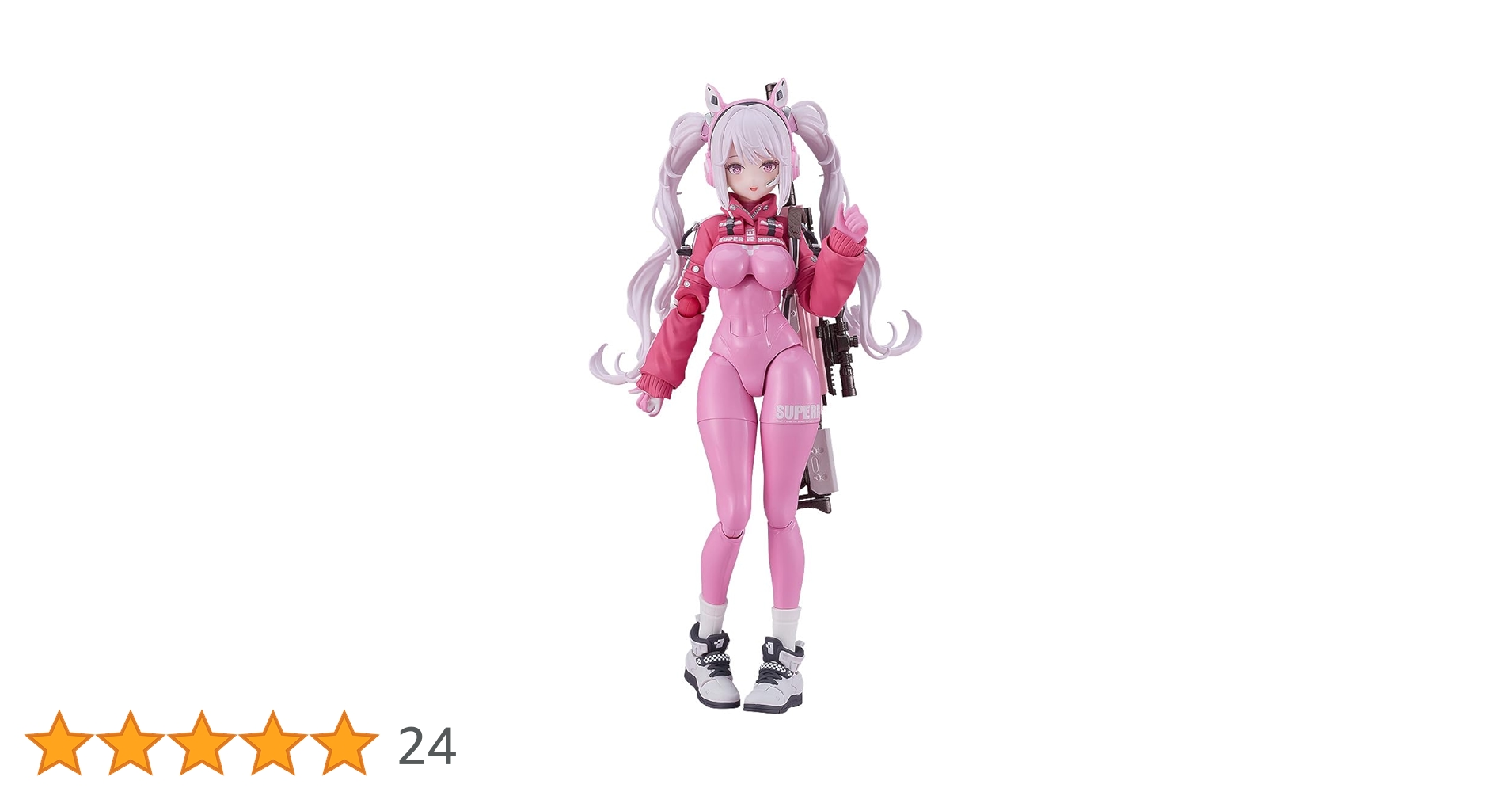 figma 勝利の女神 NIKKE アリス フィギュア Max Factory 51LtiQTqOAL.jpg_BO30,255,255,