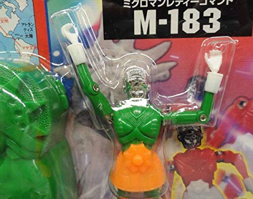 Amazon.co.jp: ミクロマン レディーコマンド M183 アニー 未開封