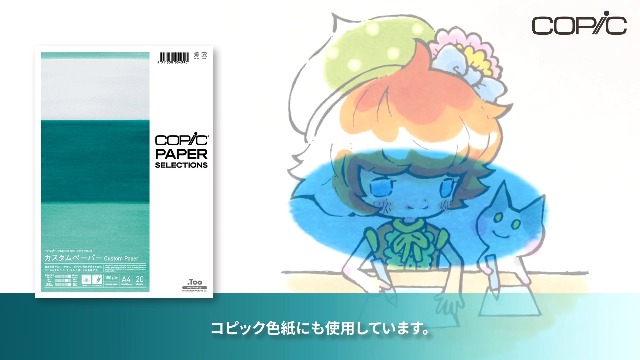 【値下げ】コピックスケッチ 104本 +オリジナル空1本　カスタムペーパー付き tkd0761.jpg