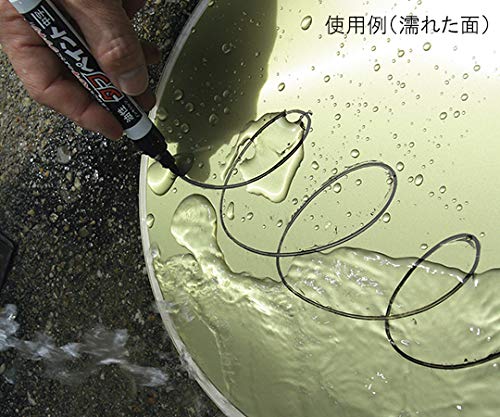 昭和レトロ　プラ看板　アサヒペン　旭ペイント　タフボトル　タフランチャー Amazon.co.jp: 祥碩堂 強芯タフペイント(職技シリーズ) 白 1パック(10