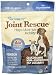 Sea Mobility Venison Jerky Ark Naturals 9 oz Strips