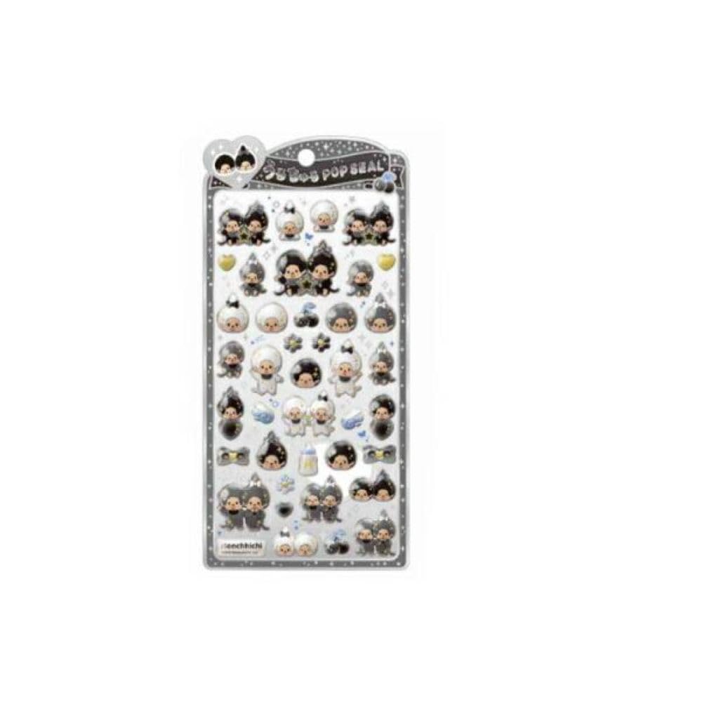 Amazon | クラックス うるちゅるポップシール/モンチッチ/モノ 137333