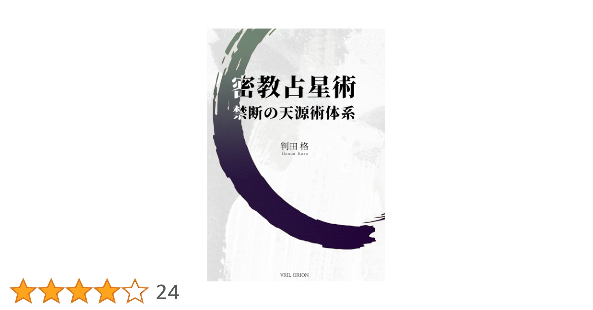 51LtxNey5TL.jpg_BO30,255,255,