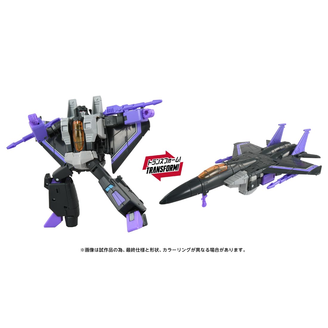Amazon | タカラトミー(TAKARA TOMY) T-SPARK STUDIOSERIES スタジオ