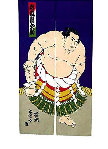 LIGICKY Noren Cortina de estilo japonés para puerta, diseño de luchador de...