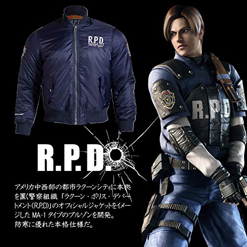 Amazon.co.jp: BODYMAKER(ボディメーカー) BIOHAZARD R.P.D. BM・MA-1  