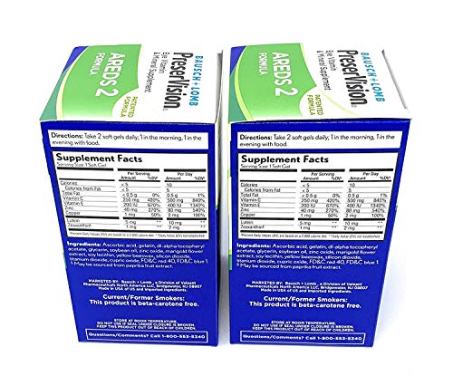 PreserVision AREDS 2 Eye Vitamin & Mineral Supplement with Lutein and Zeaxanthin, Soft Gels, 2 Pack (210ct Each) IUE%FHK
