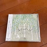 中!シューベルト:即興曲集op.90&op.142 中井正子(P)