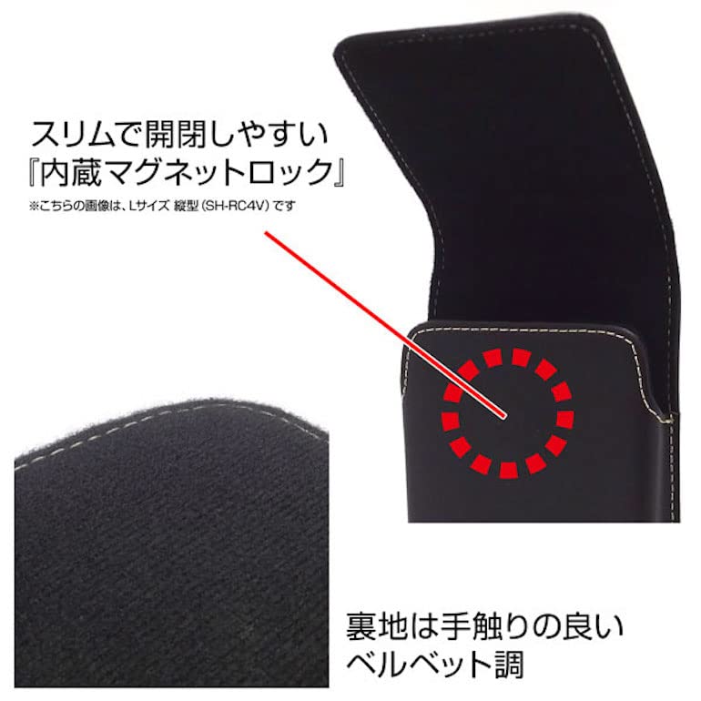 Amazon.co.jp: ASDEC アスデック ベルトケース 2台収納スマホ用