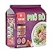 VIFON Phở Bò Vietnamese Style Instant Rice Noodles, 2.11 oz (Pack of 24) | Halal Certified | Authentic Vietnamese Phở | Ready in 3 Minutes