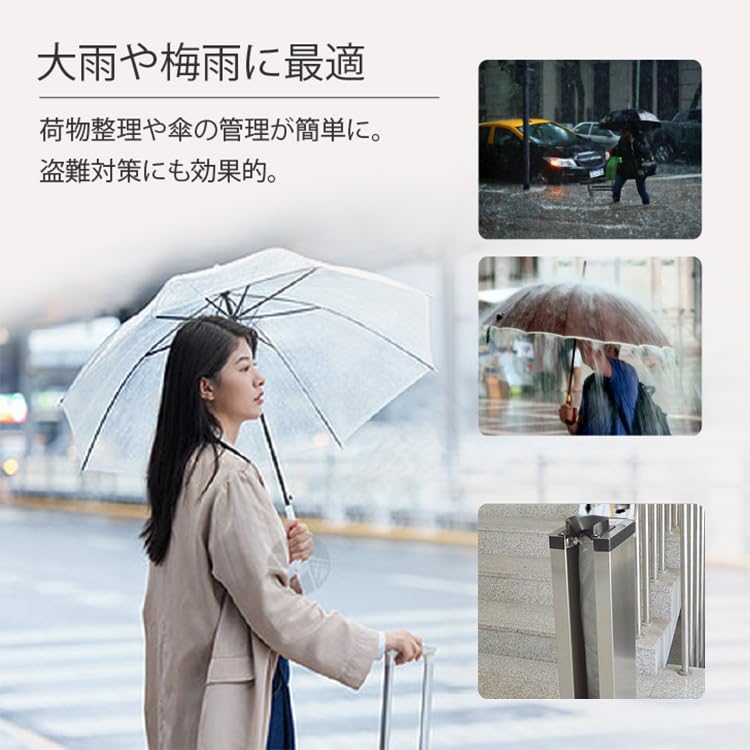Amazon｜Kurflo 傘袋スタンド 傘袋200枚付属 傘袋装着機 スリム 長傘