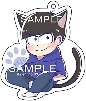 Amazon おそ松さん ネコ耳キーホルダー カラ松 アニメ 萌えグッズ 通販