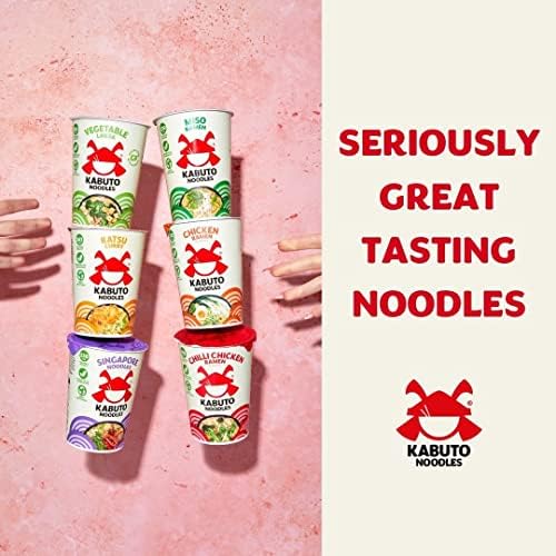 Kabuto Noodles | Miso Ramen Instant Noodles | Pack of 6 x 65g Instant Pots