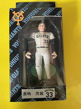 長嶋茂雄 手のひらサイズ アクションフィギュア 1996年公式グッズ 備品・箱付 長嶋茂雄 フィギュア 2個 ネクストバッターズサークル 巨人 長嶋