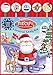 Produktbild Rudolph the Red-Nosed Reindeer Pencil Toppers: A Christmas Activity Book