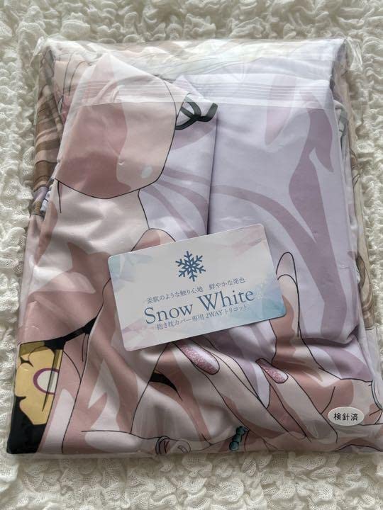 その着せ替え人形は恋をする 抱き枕カバー 喜多川海夢 黒江雫 movic Amazon | その着せ替え人形は恋をする AMP＋ 喜多川海夢