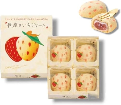 【東京ばな奈】 銀座のいちごケーキ 4個入 お土産・ギフト (1箱, 1, 個)