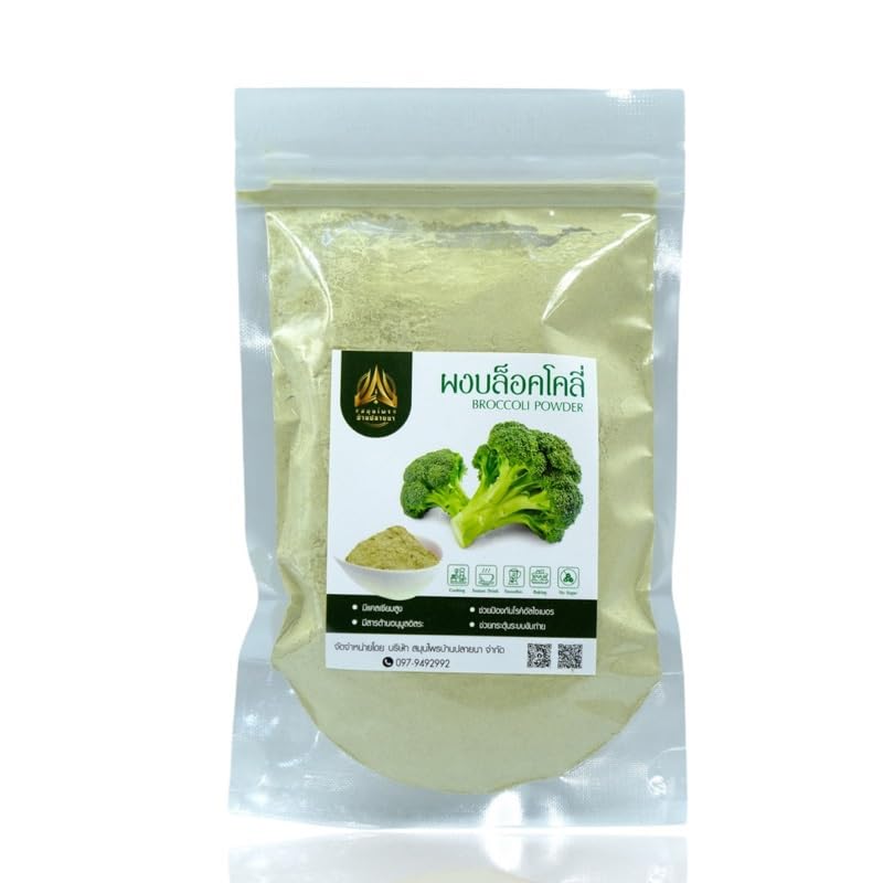 Generic(Pack of 2) Baanplaina BROCCOLI POWDER 100g.