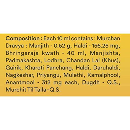 Baidyanath Asli Ayurved Mahabhringraj Tel I For Hair Growth I Anti Dandruff I 50 ml - Image 7