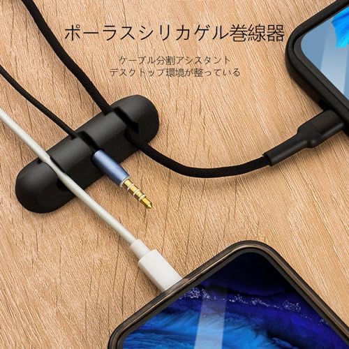 SZSL ケーブルホルダー3個セット の商品画像 1