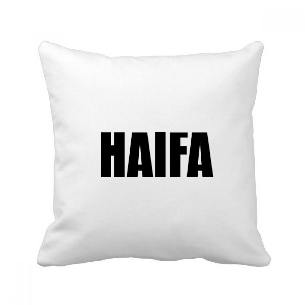 Coussin Haïfa Israël oreiller déco canapé multicolore 40x40 cm avec housse amovible et insert