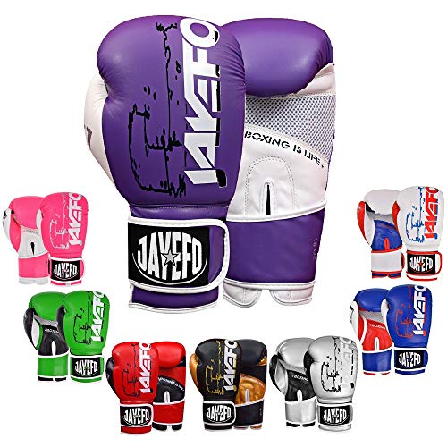 Jayefo R-1 Ultimate Warrior Leather Boxing Gloves Muay Thai Gloves Sparring Gloves Training