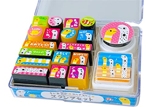 Amazon.co.jp: スタンプ セット 【 チンアナゴ ＆ ニシキアナゴ 柄