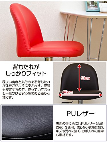 Petit ダイニングバーチェア CLF-06RD レッド Amazon Petit ダイニングバーチェア CLF-06RD レッド Amazon