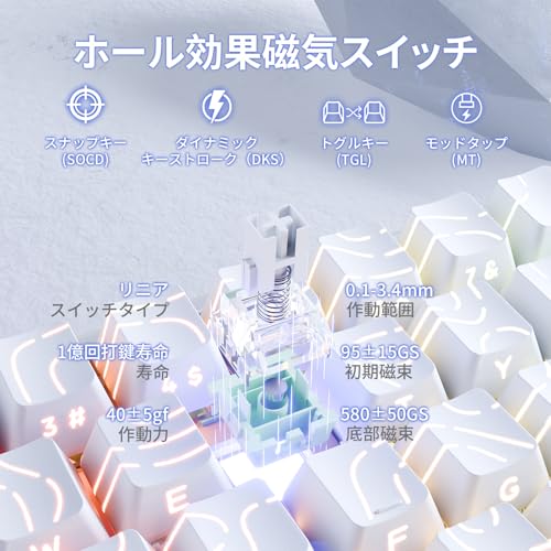 ATTACK SHARK X68MAX HE ラピッドトリガー キーボード の商品画像 3