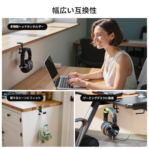 OneOdio MTL99 ヘッドホンスタンド