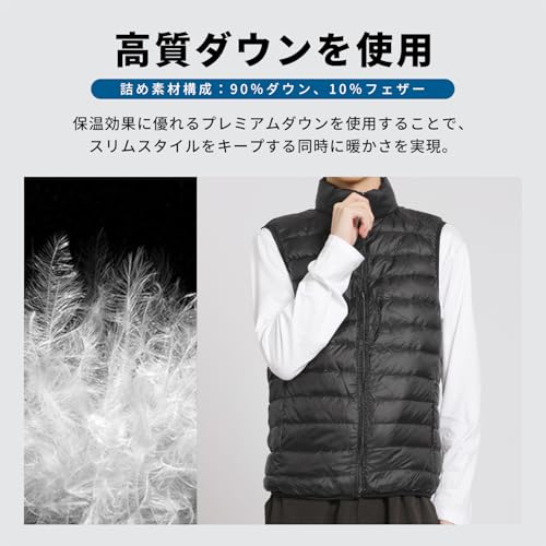 PAFHL ダウンベスト メンズ 超軽量 防寒 ベスト の商品画像 3
