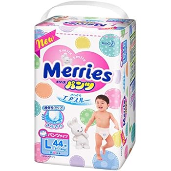 amazon pampers pants xl