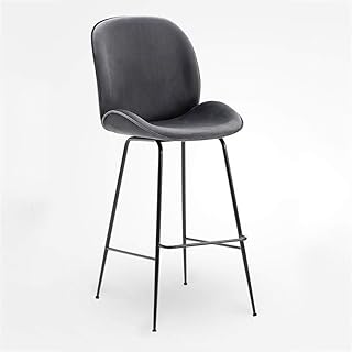 WGYDREAM Taburetes de Bar, Taburete Alto Cocina, Sillas Hierro Forjado Ocio Bar, nórdicos casa Sencilla Barra de Desayuno de restauración Altos taburetes con Respaldo (Color : Ark Gray)