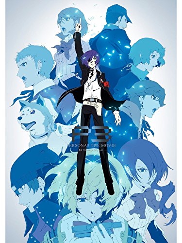 『劇場版「ペルソナ3」 #4 Winter of Rebirth』