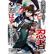 Samurai Battle 槍は叩くもの ガチ甲冑合戦 How Japanese Samurai Fought In 16th Century ニコニコ動画