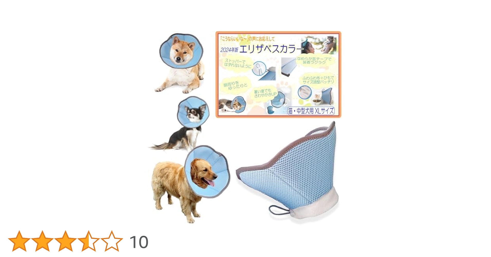 エリザベスさん専用 41f+K3GxK7L._SS200_.jpg