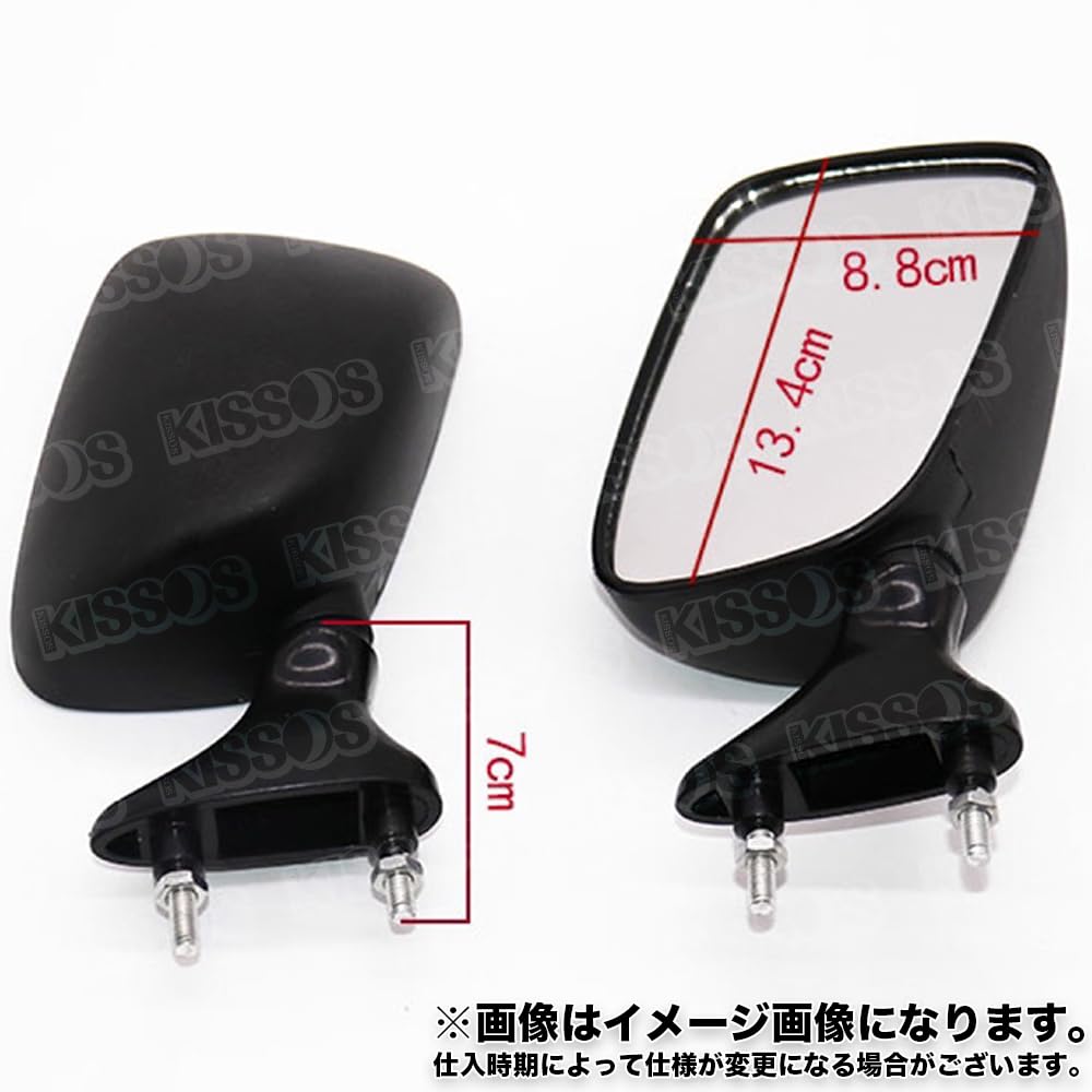 Amazon | バイク オートバイ ミラー バックミラー サイドミラー