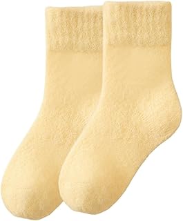 SuChengSS Calcetines para NiñOs 5 Pares De Calcetines Infantiles Medias De Color De Dulces Engrosados ​​de Invierno-Amarillo Claro-9-12 Años