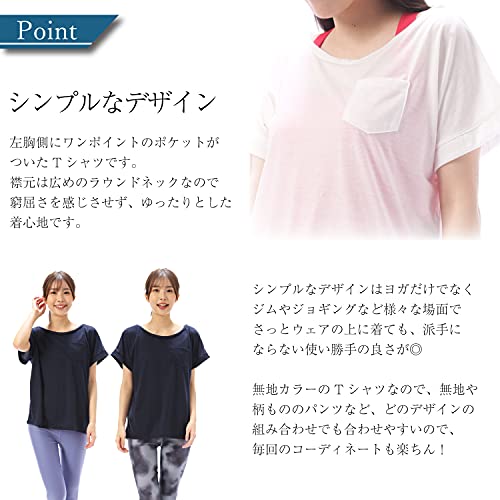 96311 Tシャツ 無地 速乾 トップス ヨガ フィットネス ラン