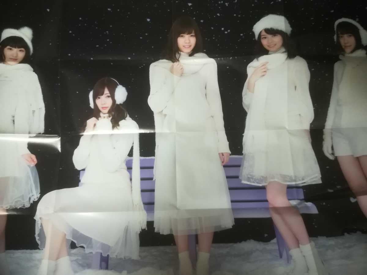 Amazon.co.jp: 乃木坂46ポスター 生田絵梨花生駒里奈堀未央奈白石麻衣 