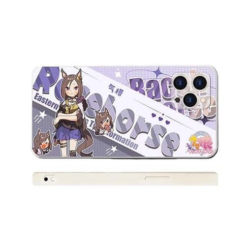 ミホノブルボン」の人気商品一覧 | 安い商品を通販サイトから